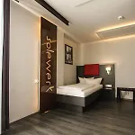 Solewerk 3* バート・ザルツンゲン